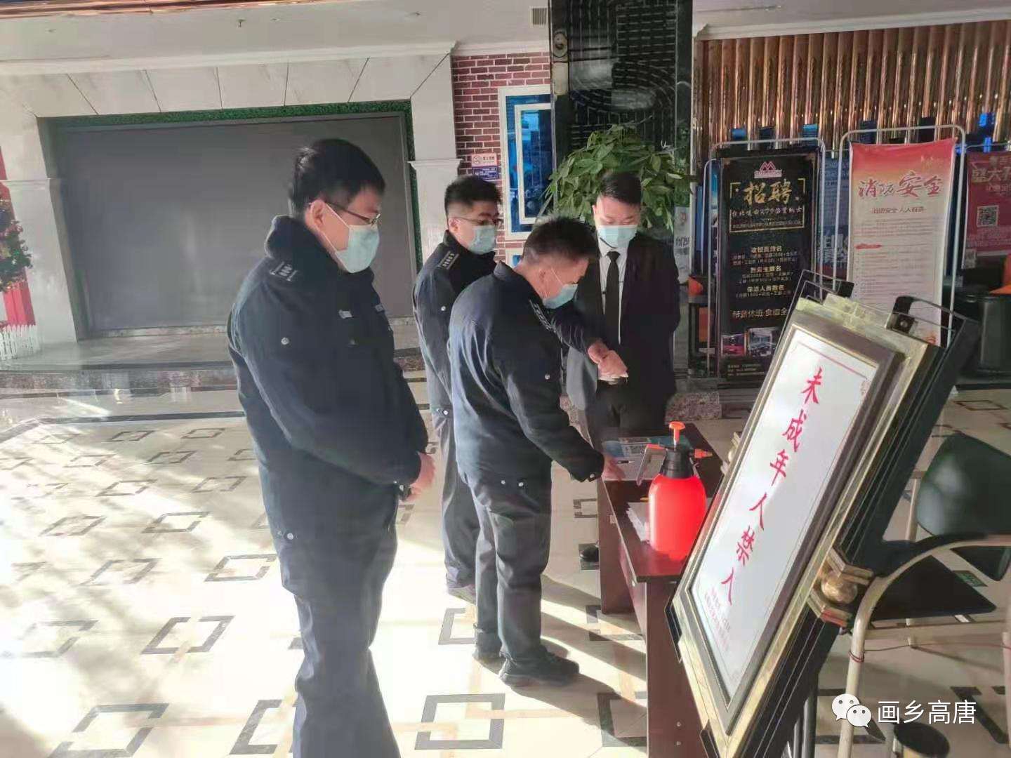 微信图片_20210119160508 微信图片_20210119160508.png