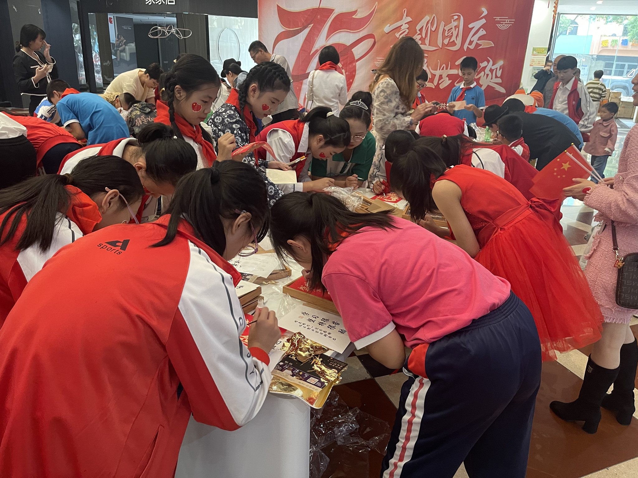 2 2.jpg?v=1765736823617