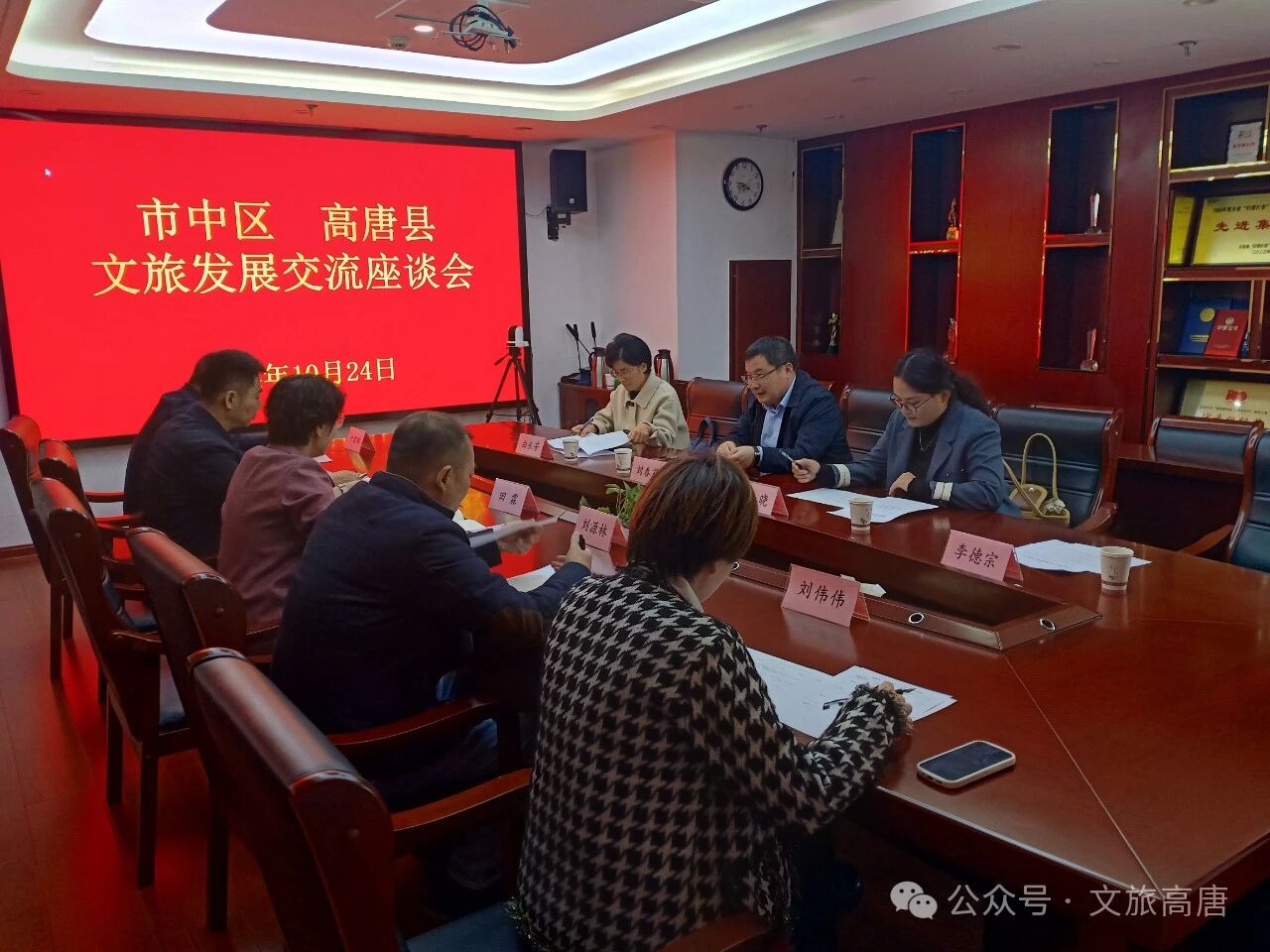 微信图片_2026-08-29_185204_821jpg