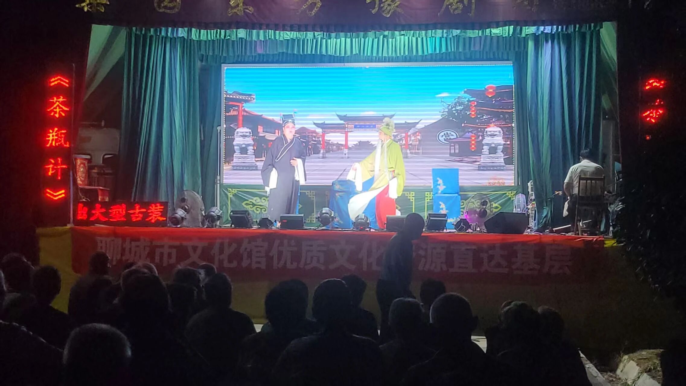 微信图片_2026-08-31_170659_514