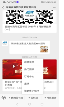 9 9.png?v=1765870545946