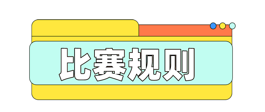 微信图片_20220909161357 微信图片_20220909161357.png?v=1765850618682