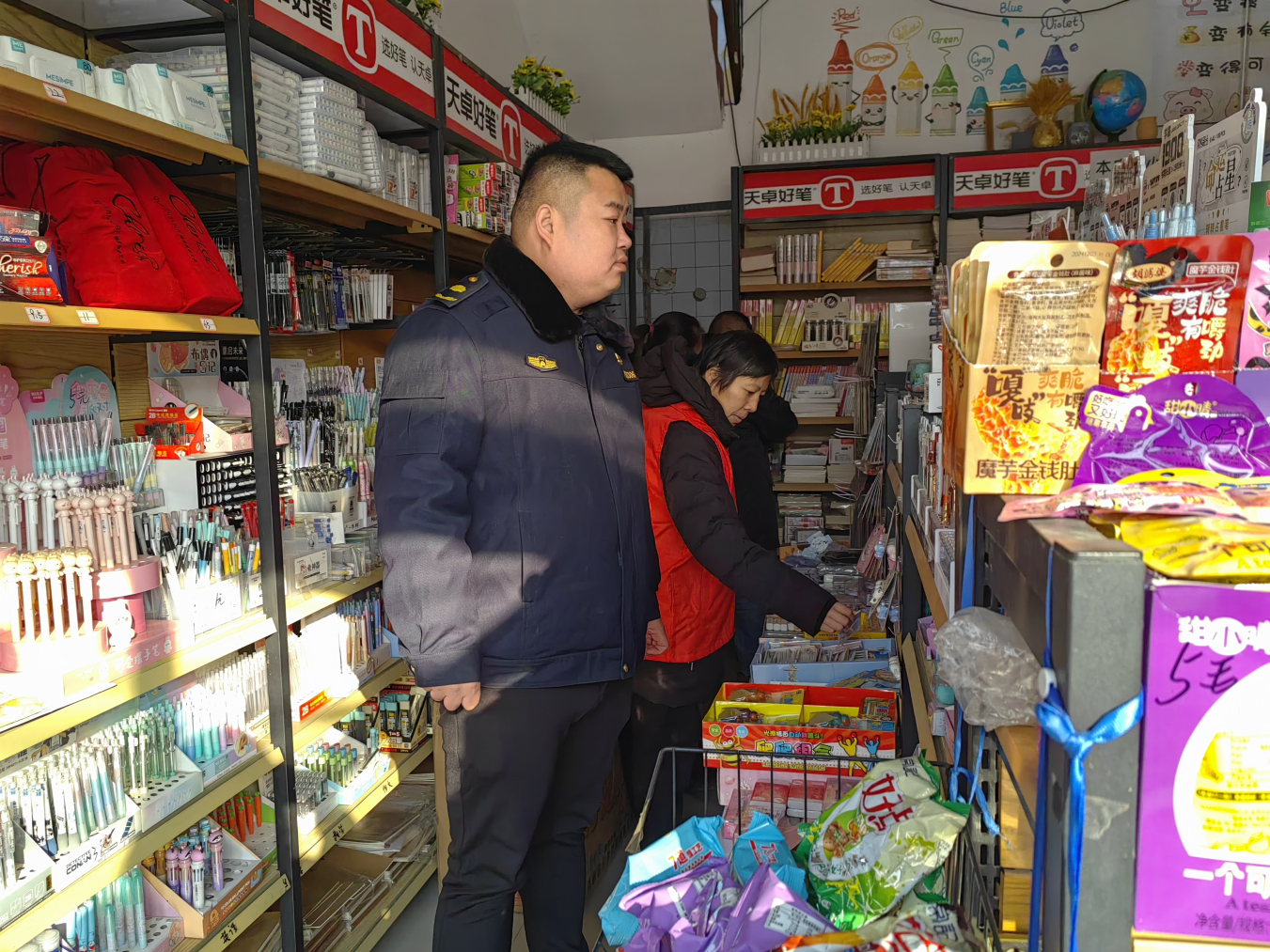 图片15(1).png