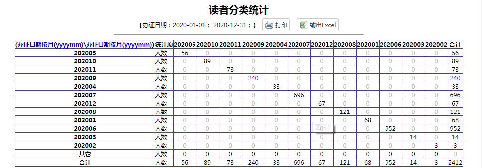 image image.png?v=1766232341521