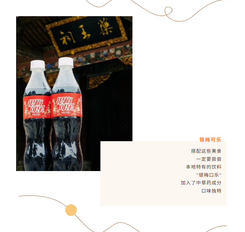 09d3f263a3724df2e3dc546c072f1ebfpng