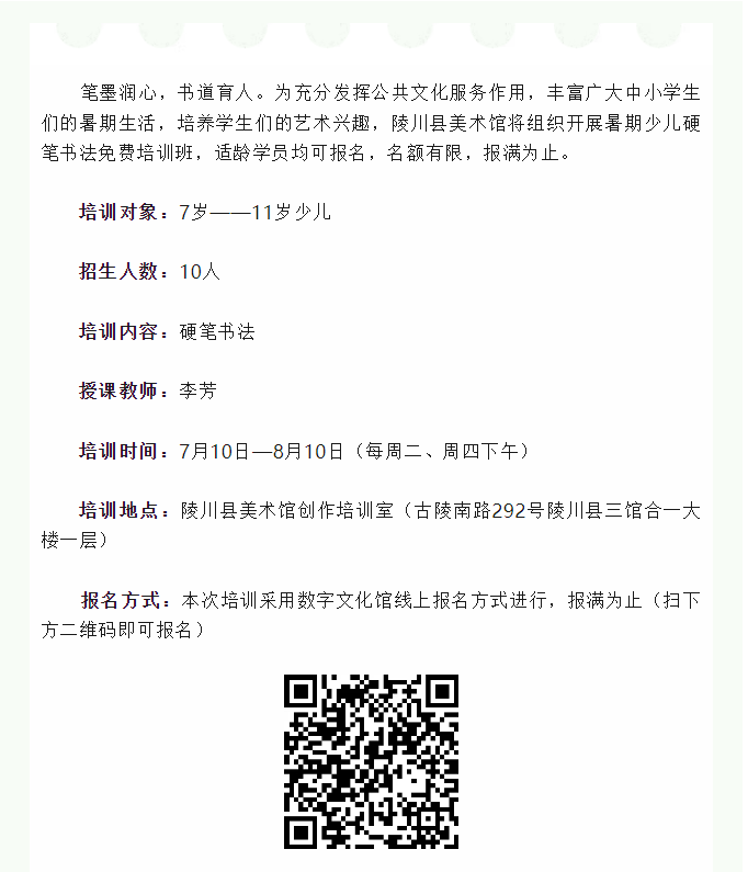 image.png?v=1757827537830