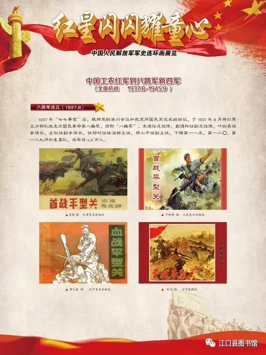 20170722113017_1u7vqvcjkm 20170722113017_1u7vqvcjkm.png?v=1767946041824