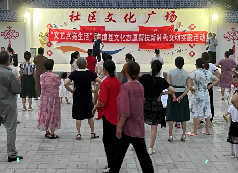 微信截图_20220721101719