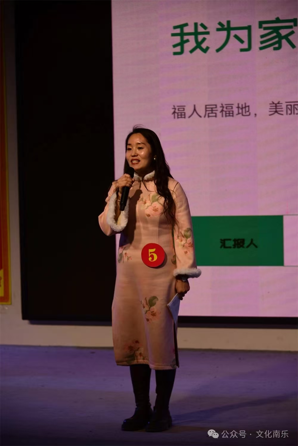 微信图片_20241106092638 微信图片_20241106092638.jpg