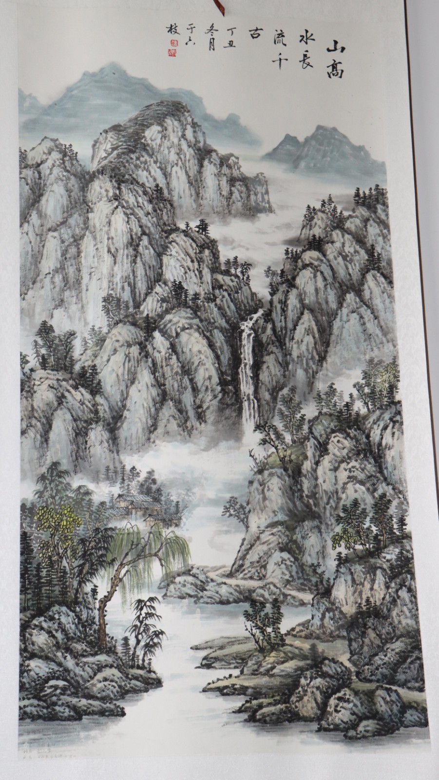 彭元学(贵州六枝) 彭元学(贵州六枝).jpg?v=1762795629393