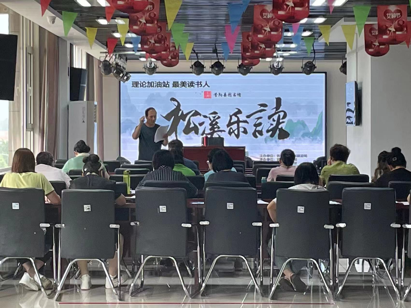 微信图片_20230828173218