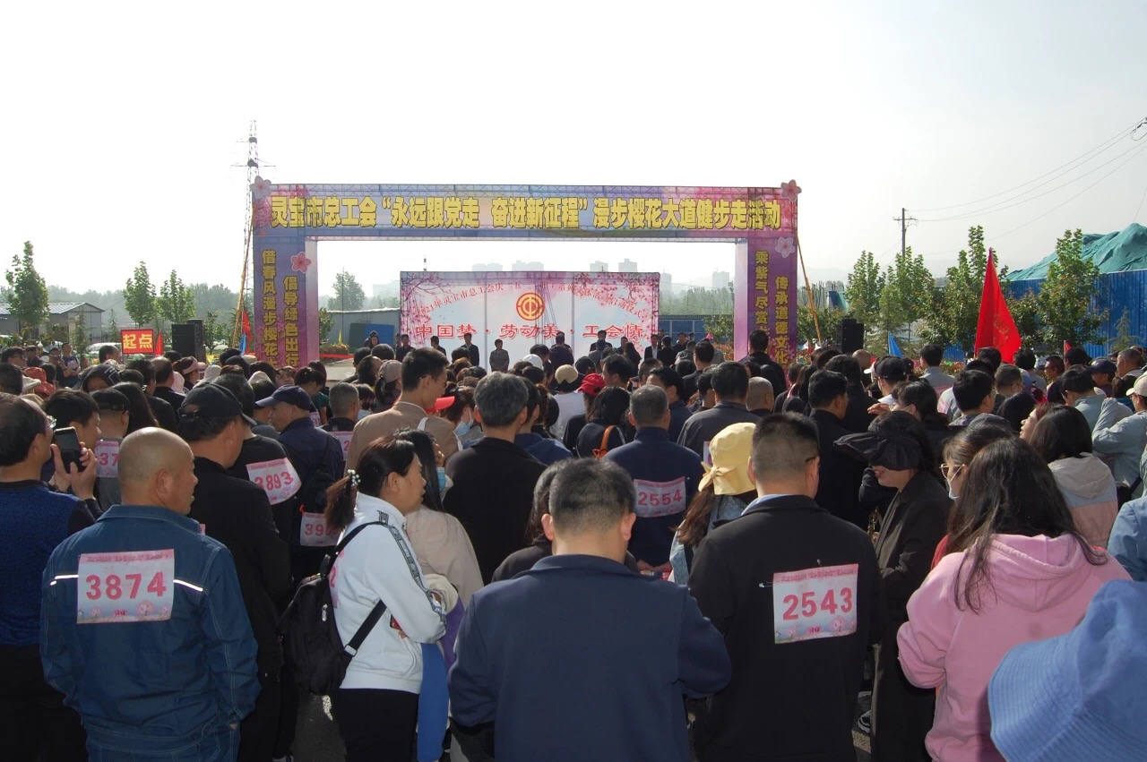 微信图片_20210428100136 微信图片_20210428100136.jpg