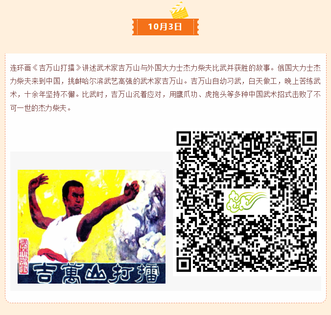 image.png?v=1762100053850