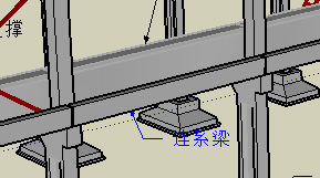连系梁