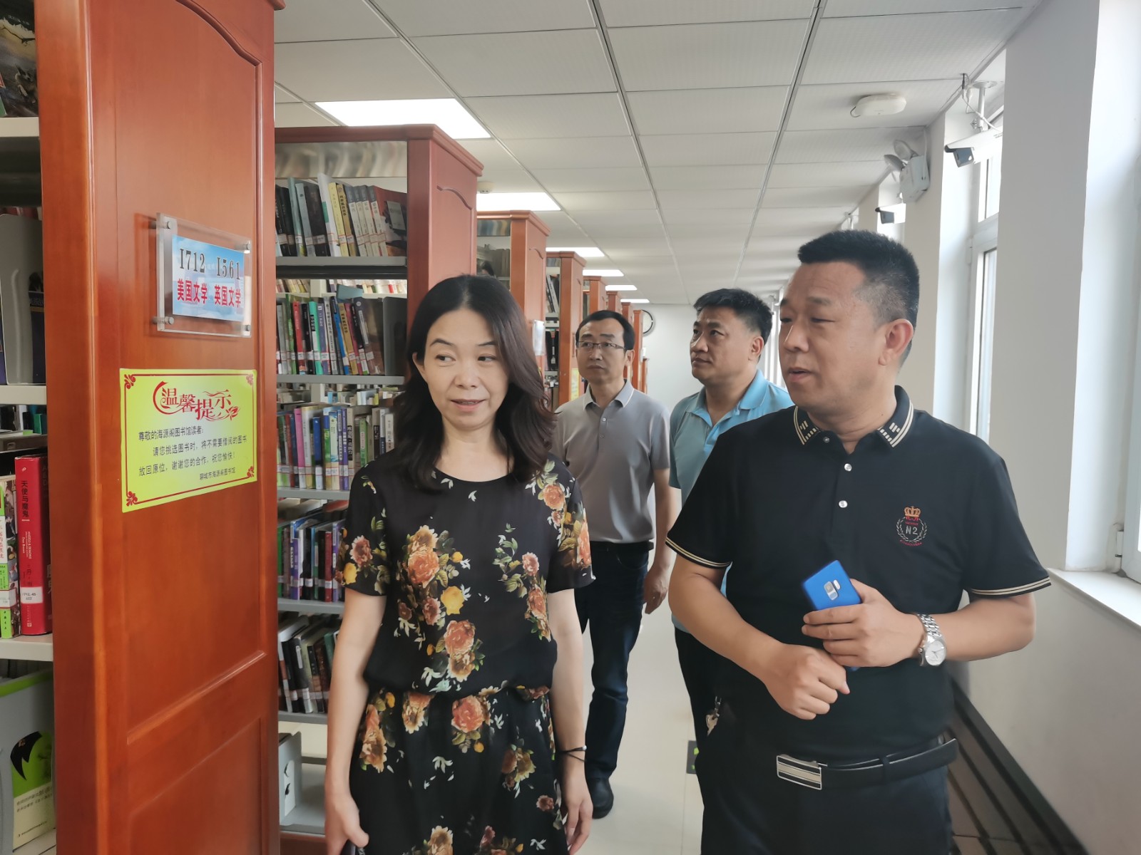 微信图片_20210626205234.jpg