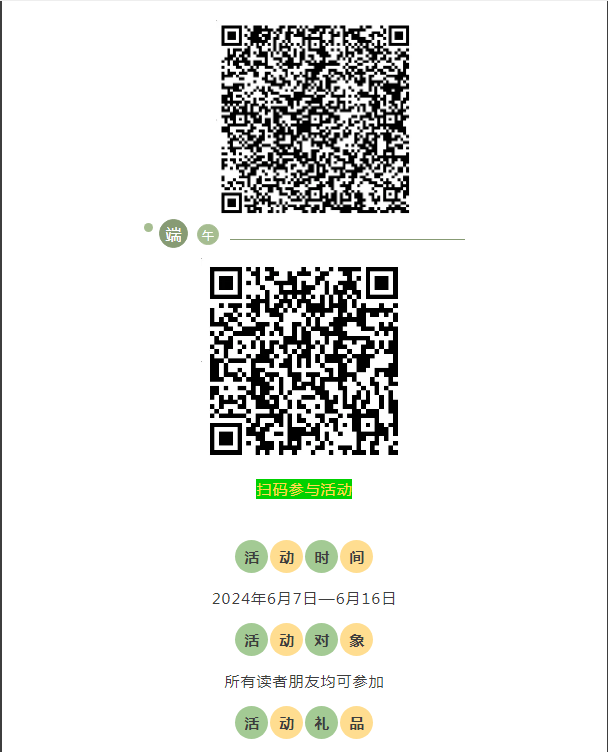 image image.png?v=1762867913913