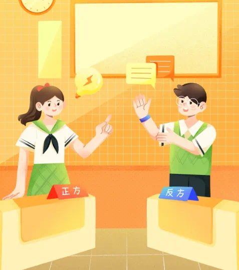 微信图片_20240813190513 微信图片_20240813190513.png