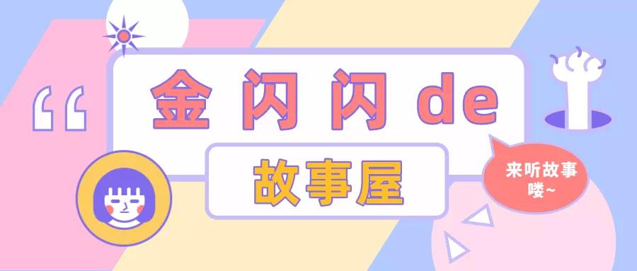 微信图片_20210102150029 微信图片_20210102150029.jpg?v=1762272620590