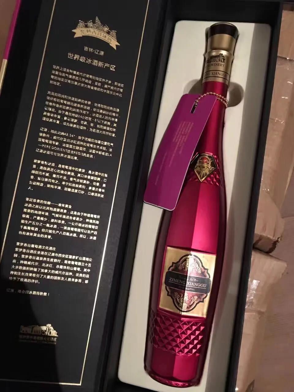 微信图片_20200419092146