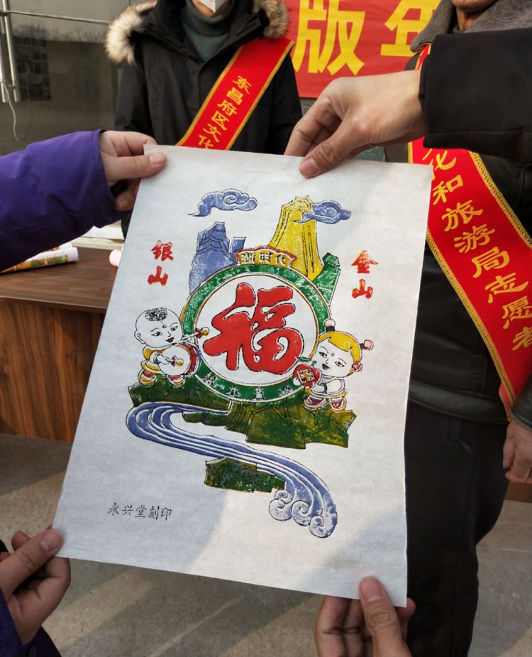 微信图片_20210127162915