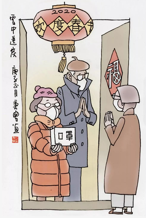 image image.png?v=1784632544775