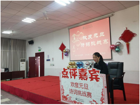 微信截图_20201117095749 微信截图_20201117095749.png?v=1764811241517