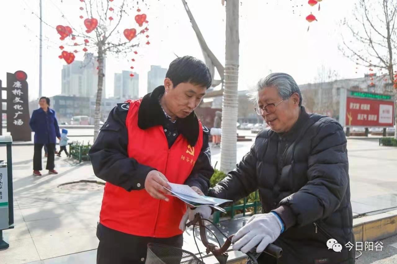 微信图片_20210310103842