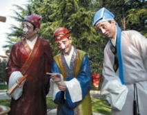 pagenumber_ebook=100,pagenumber_book=89