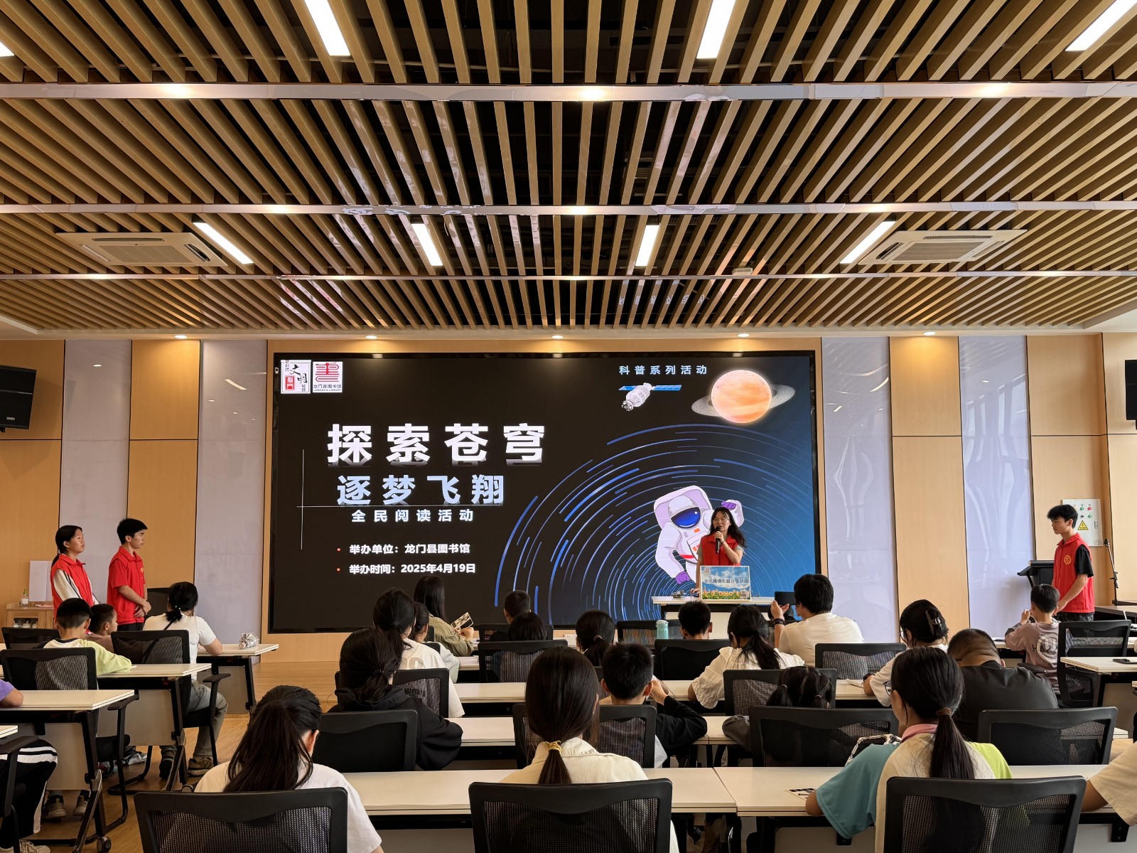 微信图片_2025-04-19_105434_360 微信图片_2025-04-19_105434_360