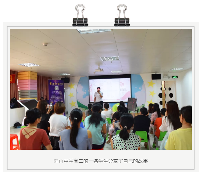 微信图片_20190624083832