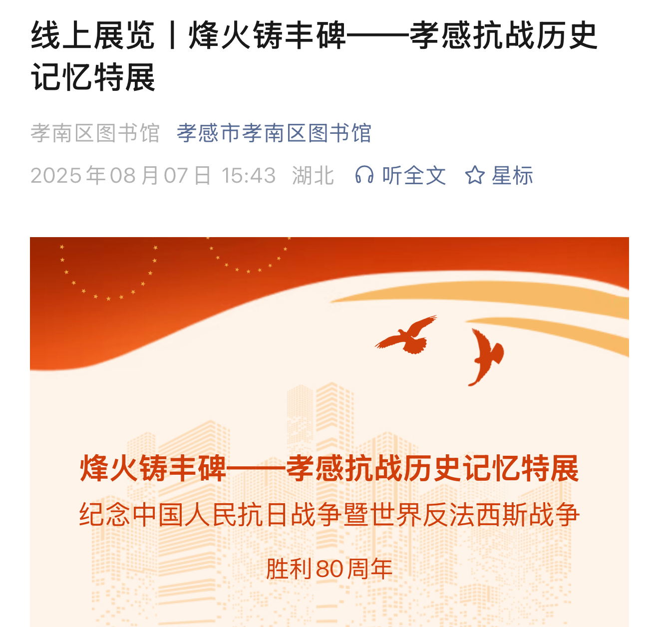 e84f5dcc86d6106450380c5129fe8cac e84f5dcc86d6106450380c5129fe8cac.jpg?v=1762614438403