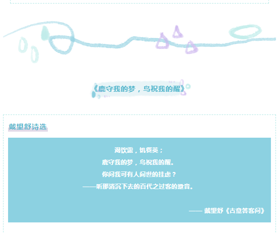 image.png?v=1754493821769