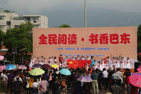 QQ图片20180421152926.jpg?v=1762238538990