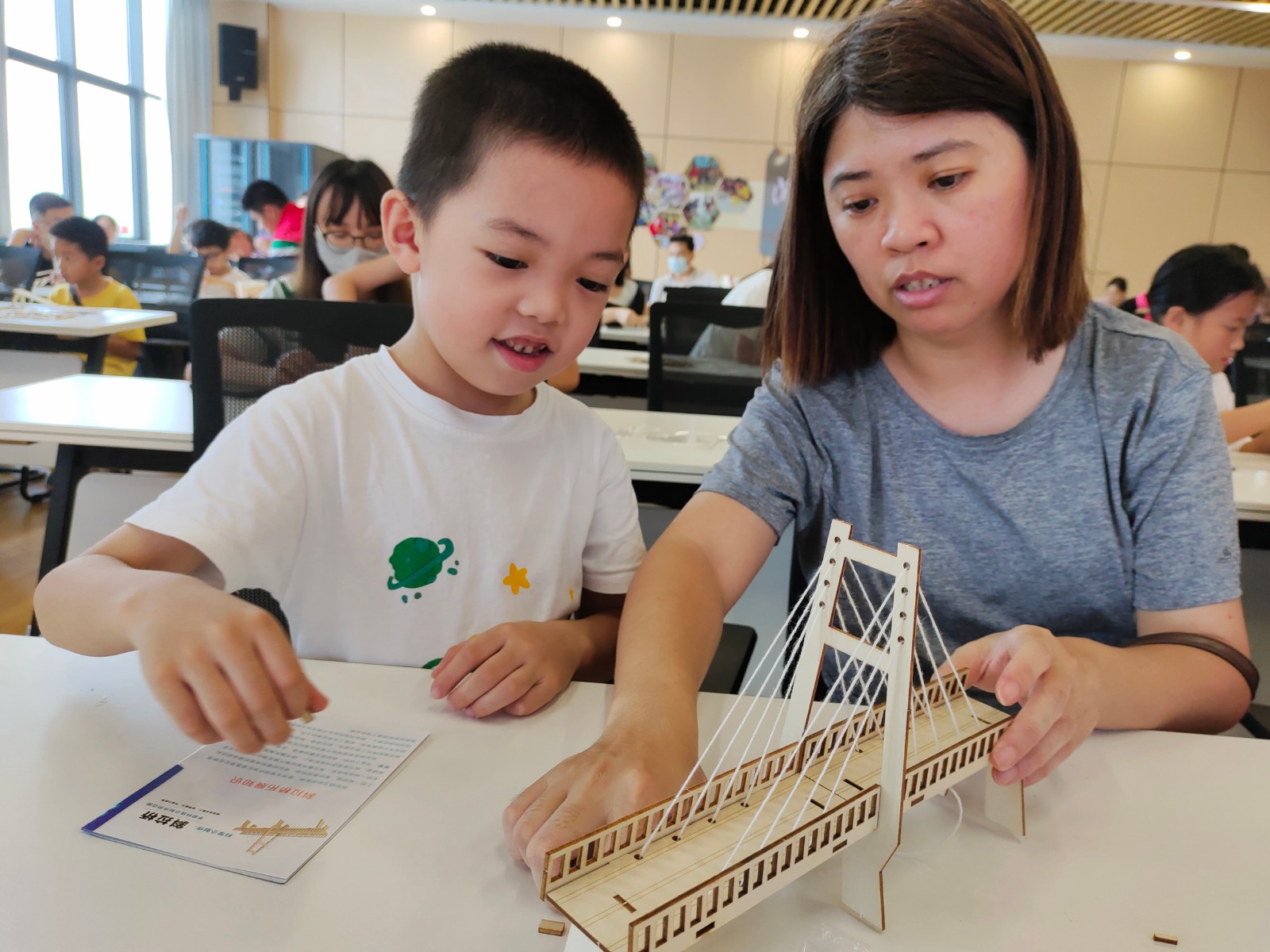 微信图片_20240622111740 微信图片_20240622111740