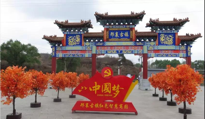 微信图片_20201022192409