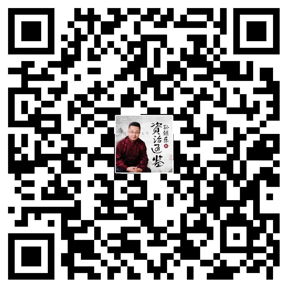 微信图片_20220325143103