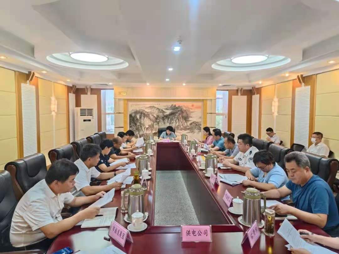 283233933 283233933.jpg