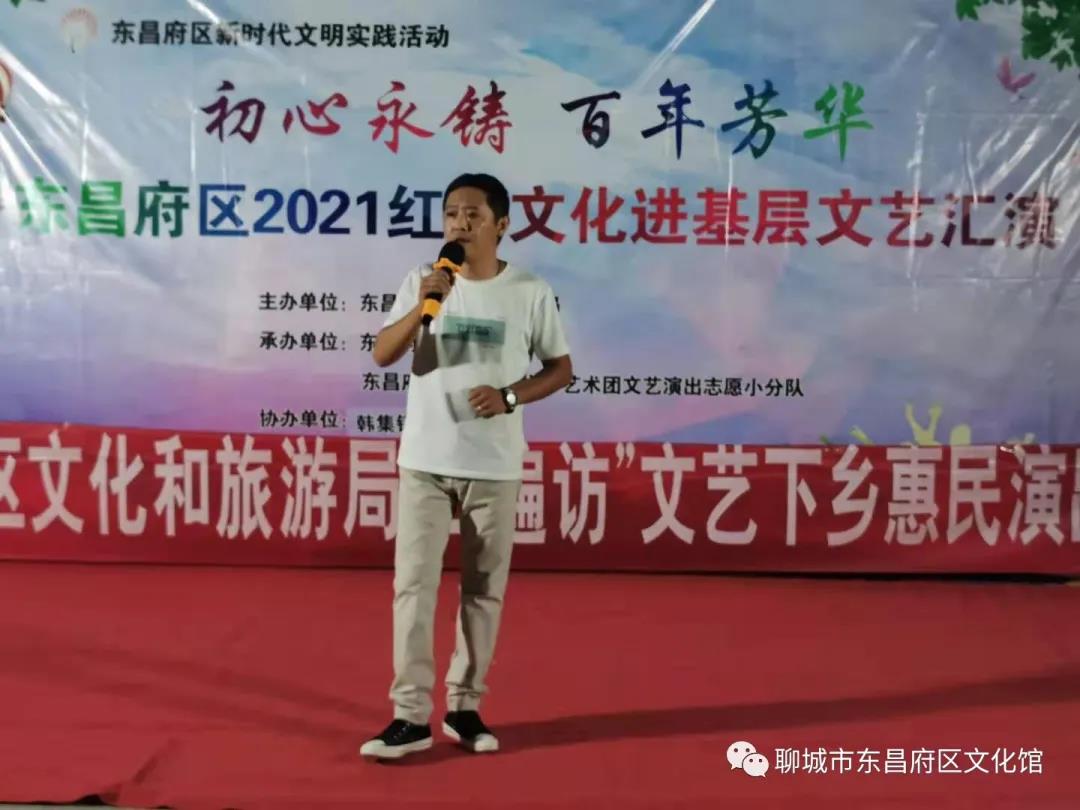 微信图片_20210804091701