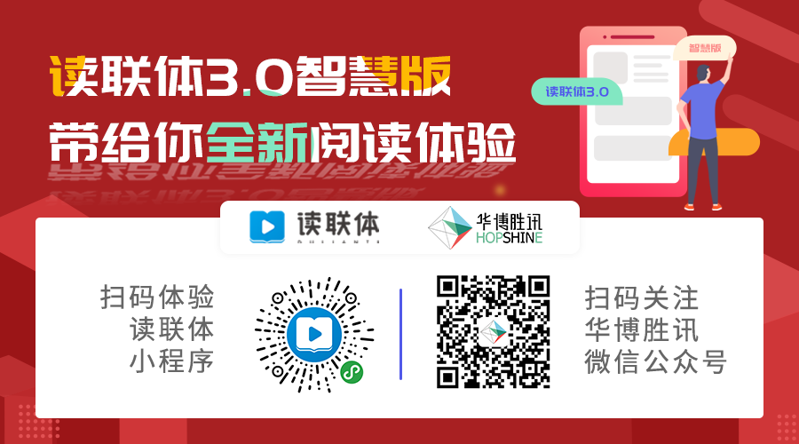 尾图.png?v=1748060750152