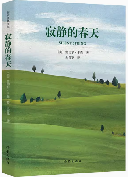 微信图片_20240929112015