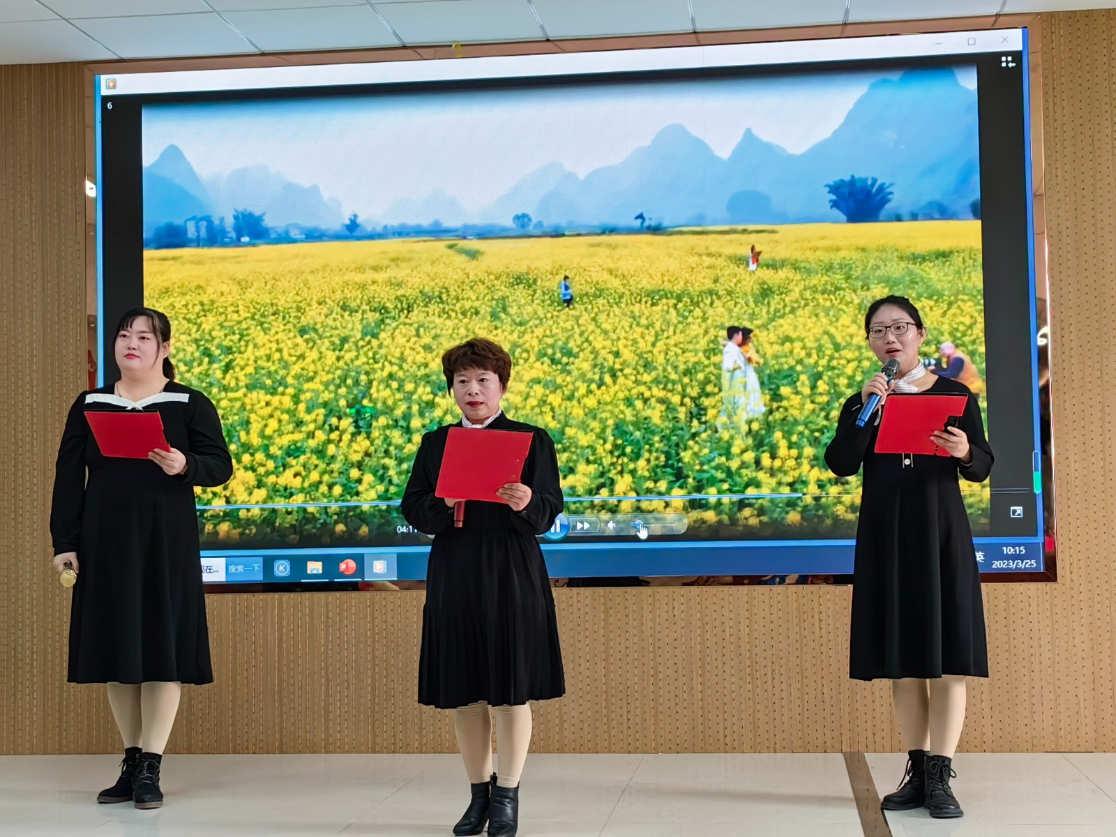 微信图片_20230327230315