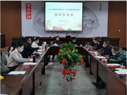 QQ截图20201105134444 QQ截图20201105134444.png?v=1764809193831