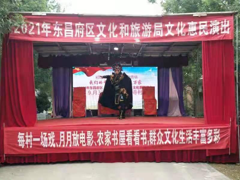 31c668f384d97f20014a10501879624