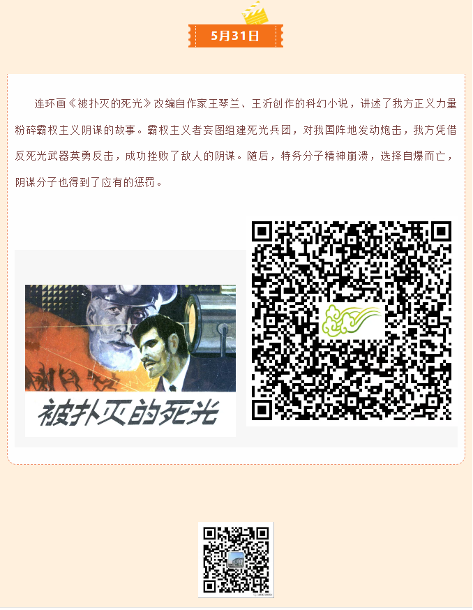 image.png?v=1751557302491