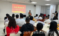 微信图片_2026-08-29_122926_635png
