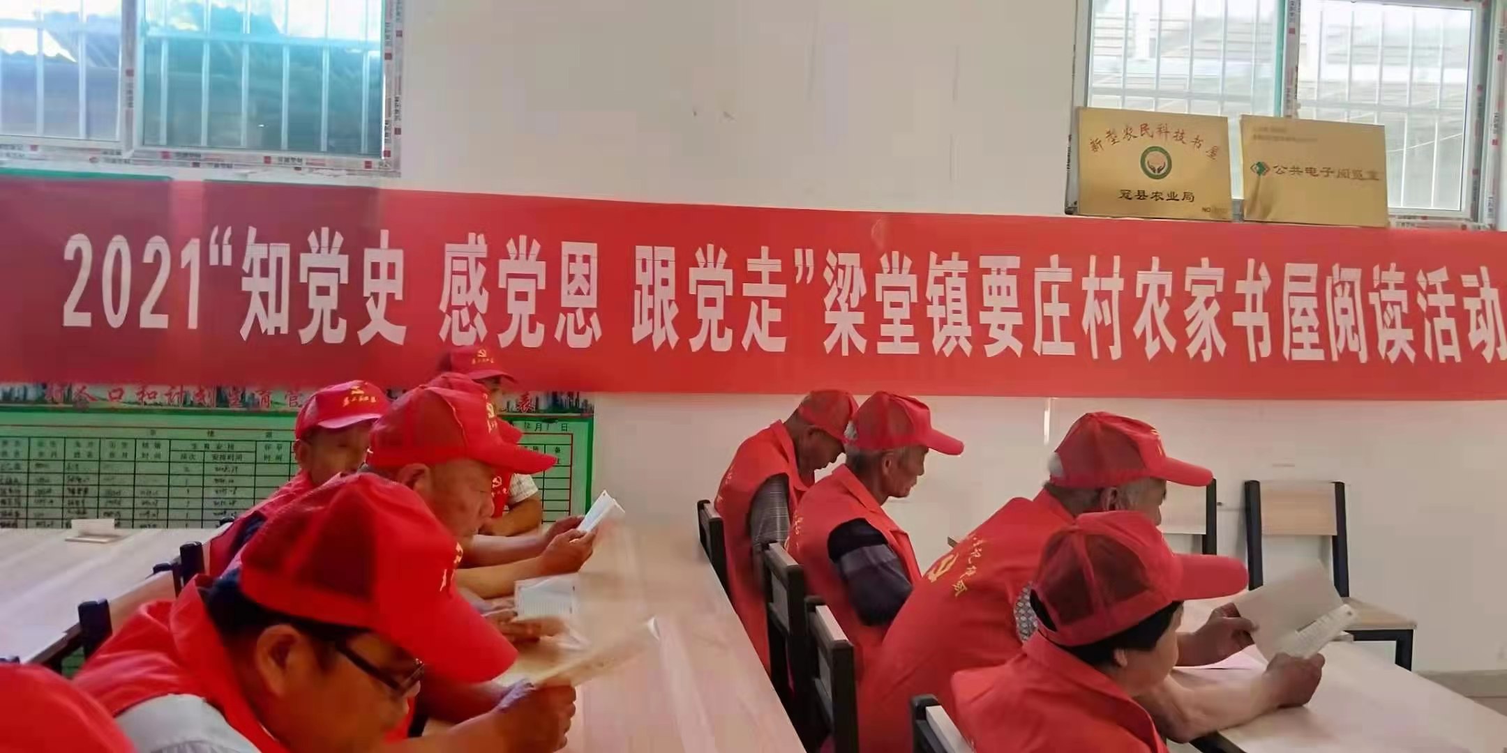 要庄 (1) 要庄 (1).jpg