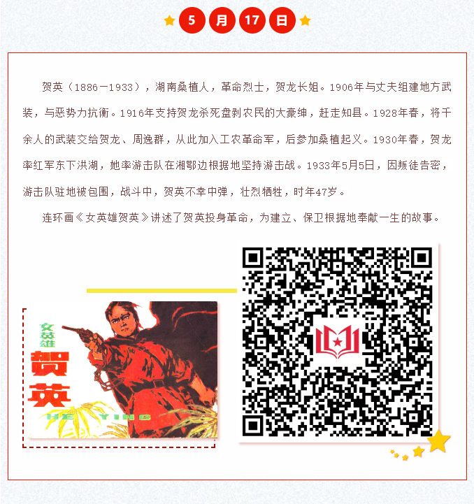 image.png?v=1751560310240