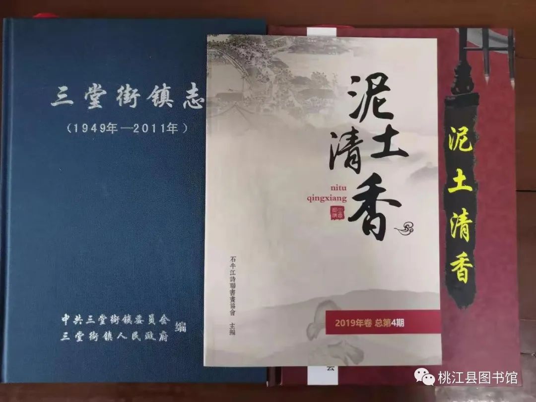 微信图片_20210812112741 微信图片_20210812112741.jpg?v=1765813149156