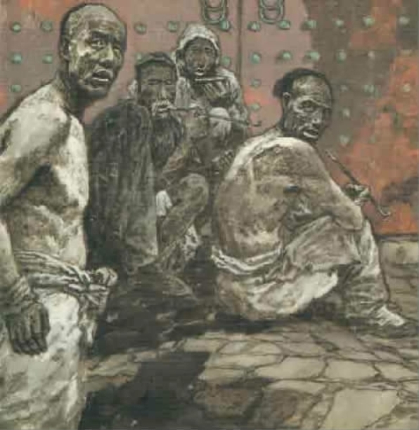 pagenumber_ebook=87,pagenumber_book=77