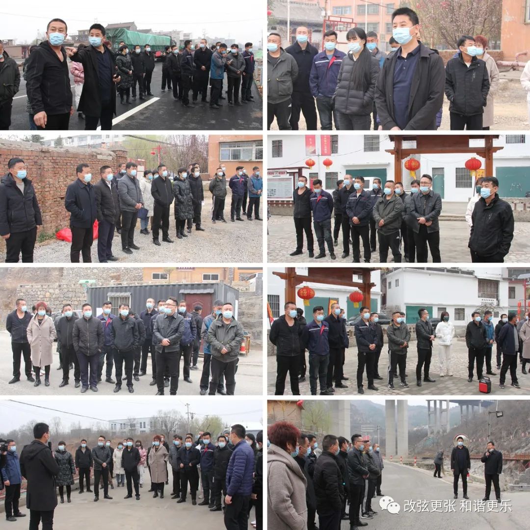 微信图片_20220328091752 微信图片_20220328091752.jpg